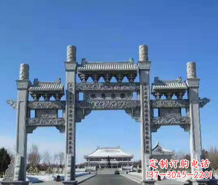 云南领雕仿古三门石牌坊