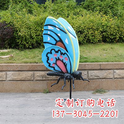 云南蓝色大号蝴蝶雕塑