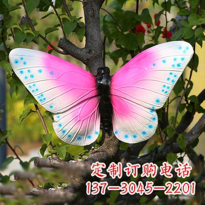 云南粉红蝴蝶塑像——引领你的精灵之旅