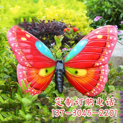 云南红色蝴蝶-35*65*42英寸独特设计雕塑