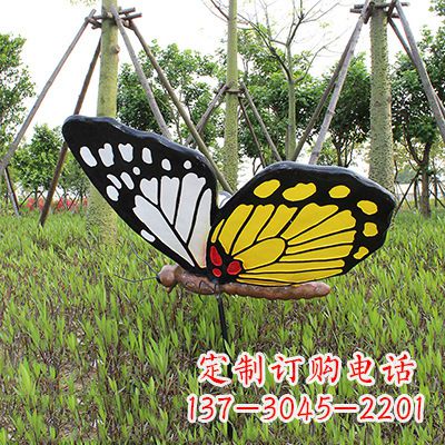 云南 黄白黑款蝴蝶雕塑