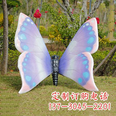 云南蓝粉色蝴蝶雕塑