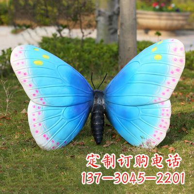 云南蓝白色款蝴蝶雕塑·35x65x42”