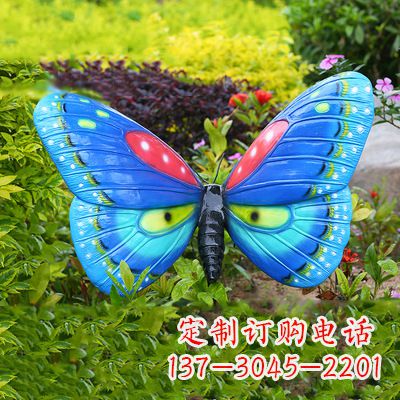云南精美蝴蝶雕塑