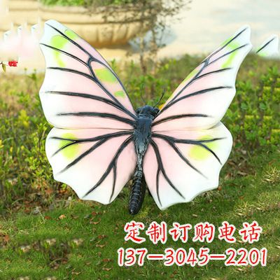 云南浅粉白色仿真蝴蝶雕塑