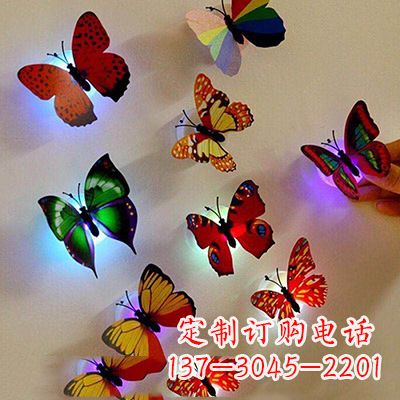 云南高贵精致的俄罗斯蝴蝶雕塑