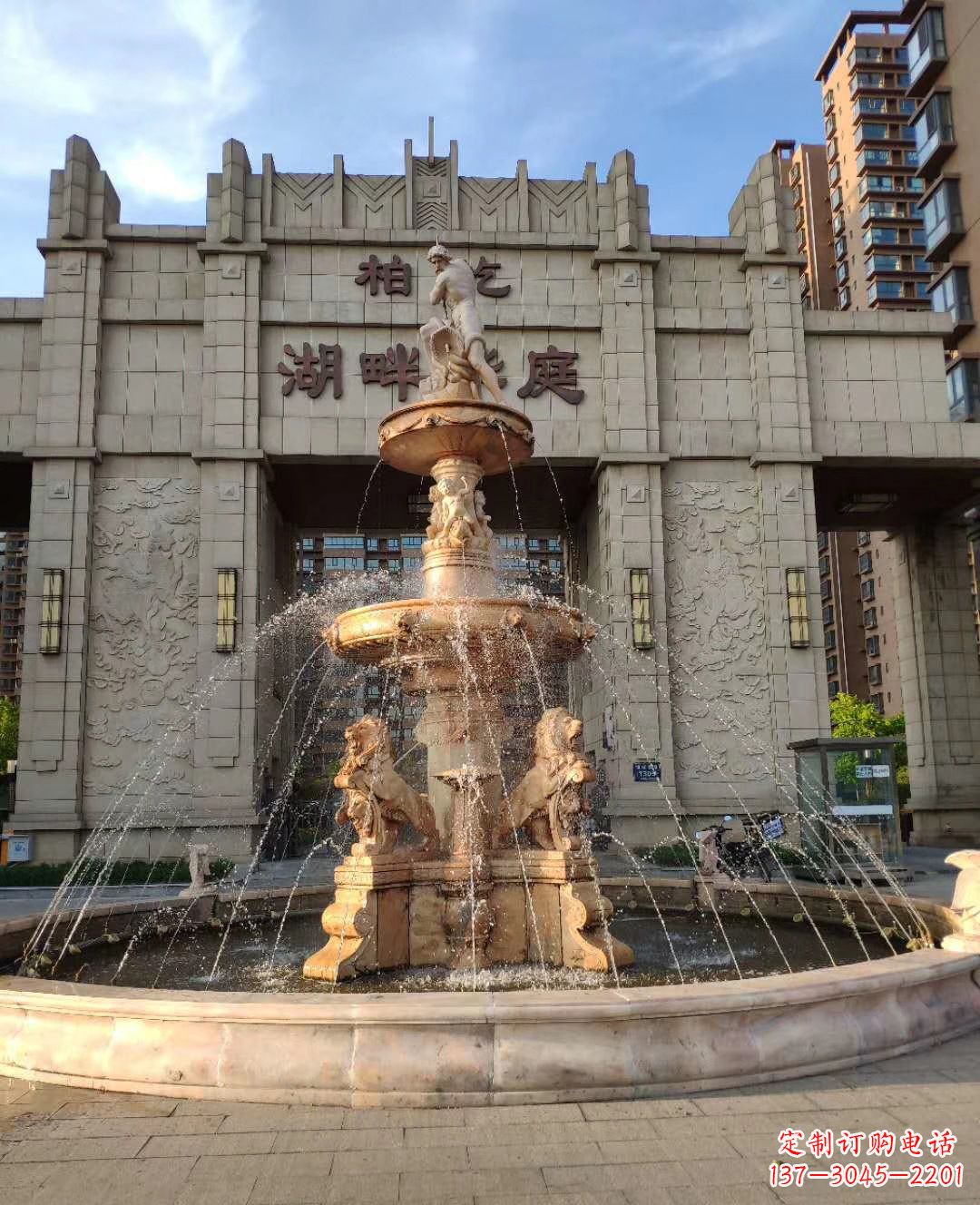 云南风水结合精美雕塑