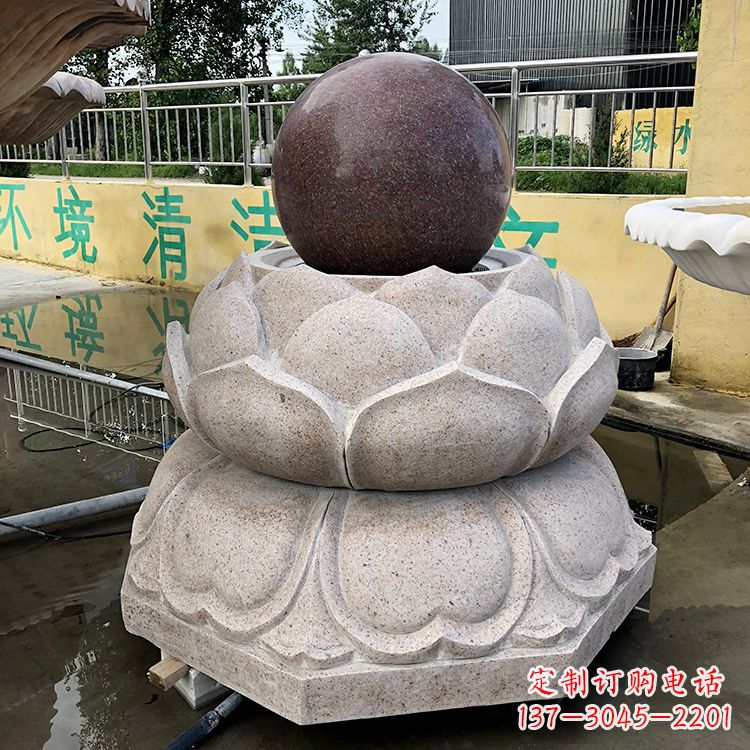 云南风水球图片
