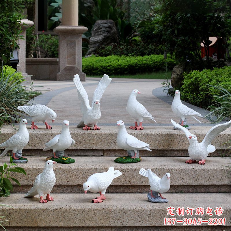 云南艺术之美·鸽子雕塑
