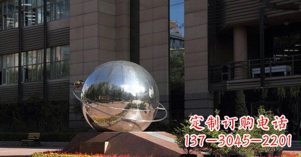 云南精美不锈钢制地球与赤道雕塑