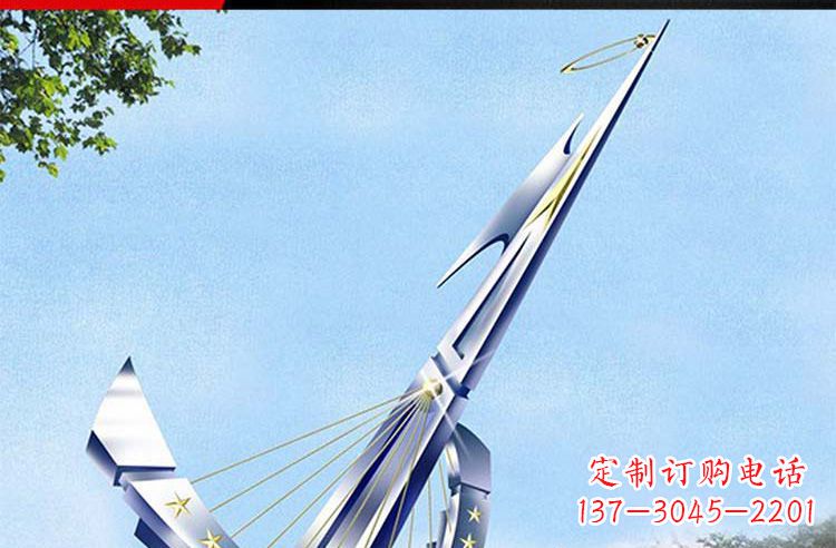 云南古典高雅不锈钢帆船雕塑