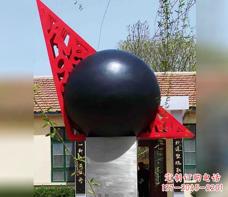 云南中领雕塑定制公园不锈钢风水球雕塑