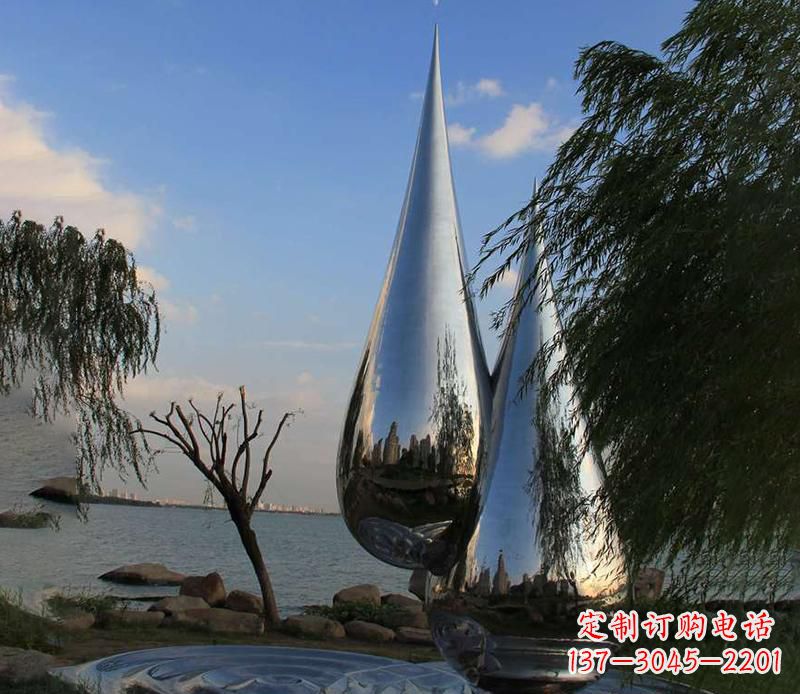 云南中领雕塑系列不锈钢水滴雕塑