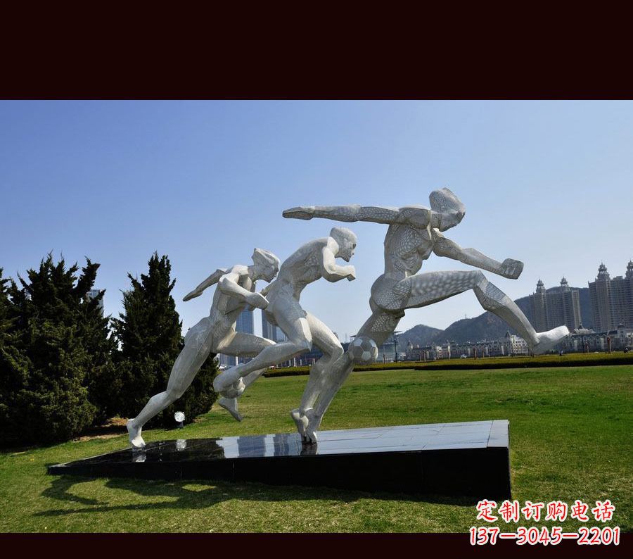 云南中领雕塑-优雅的不锈钢足球雕塑