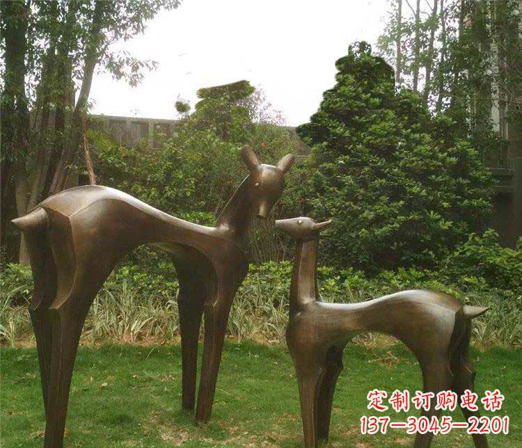 云南公园抽象母子鹿动物铜雕