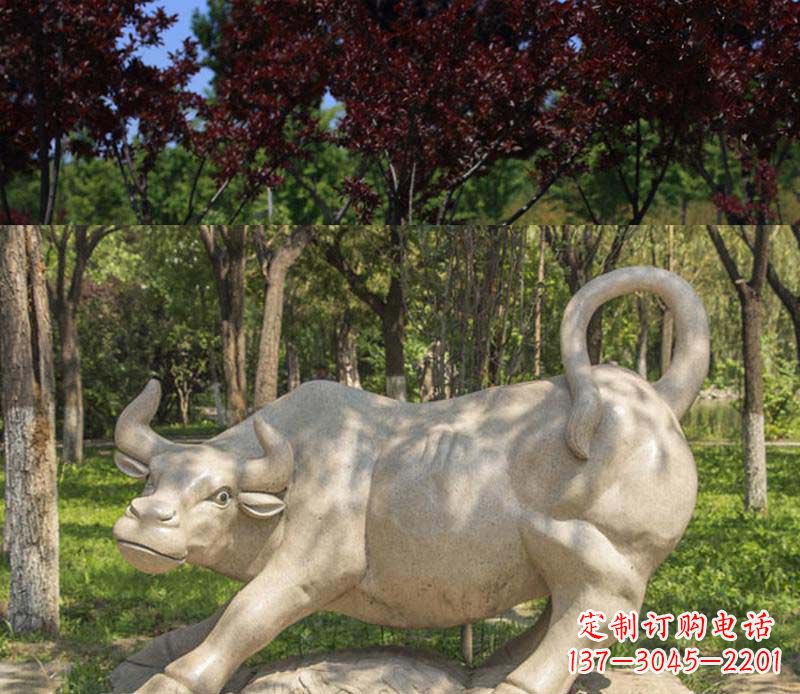 云南公园动物牛石雕