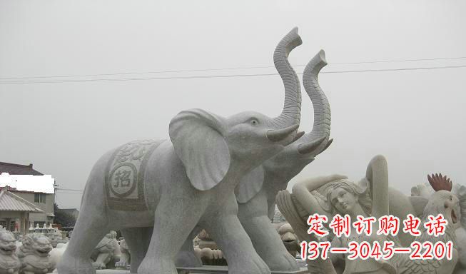云南公园动物长鼻大象石雕