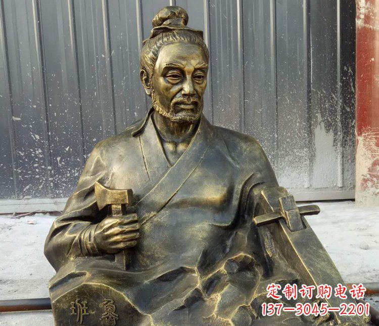 云南鲁班公园铜雕艺术品