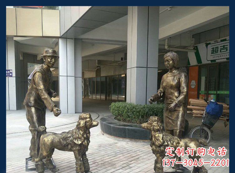 云南公园铜雕牧羊犬人物雕塑