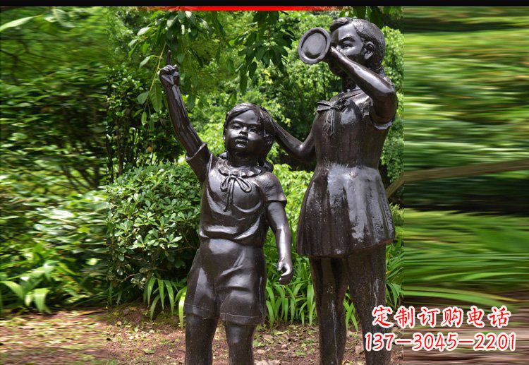 云南活力儿童雕塑