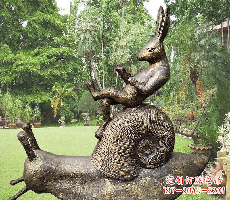 云南公园蜗牛兔子动物铜雕