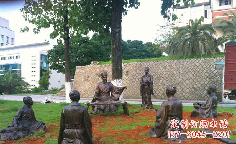 云南艺术经典朱熹铜雕雕塑