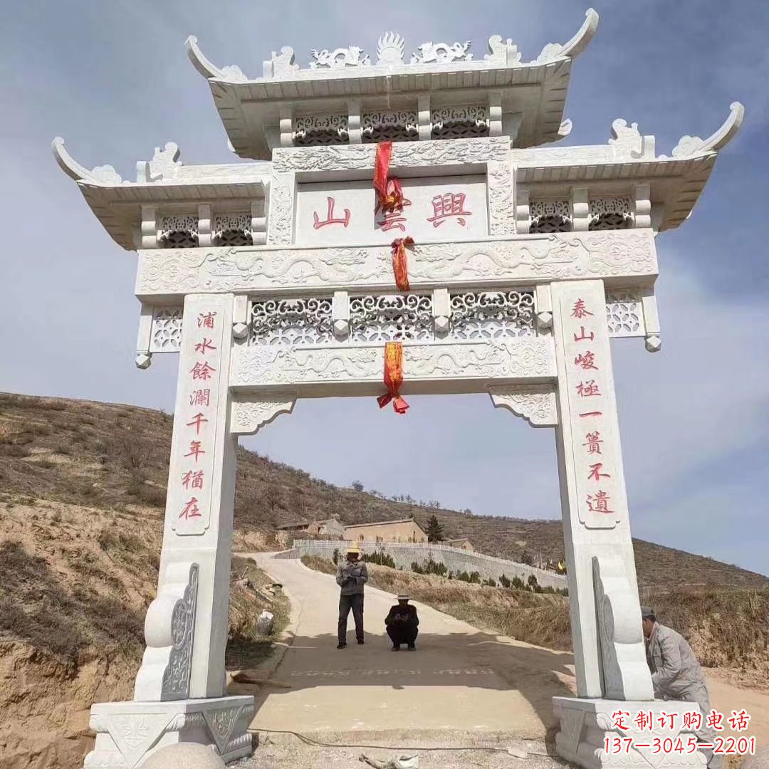 云南传统玉石牌楼雕塑