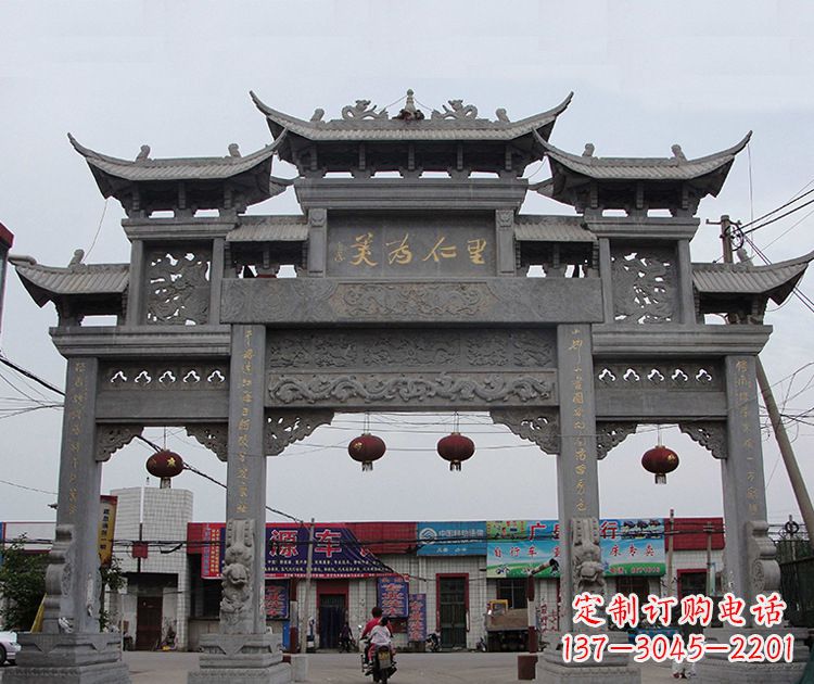 云南古城牌坊雕塑,让历史永久流传