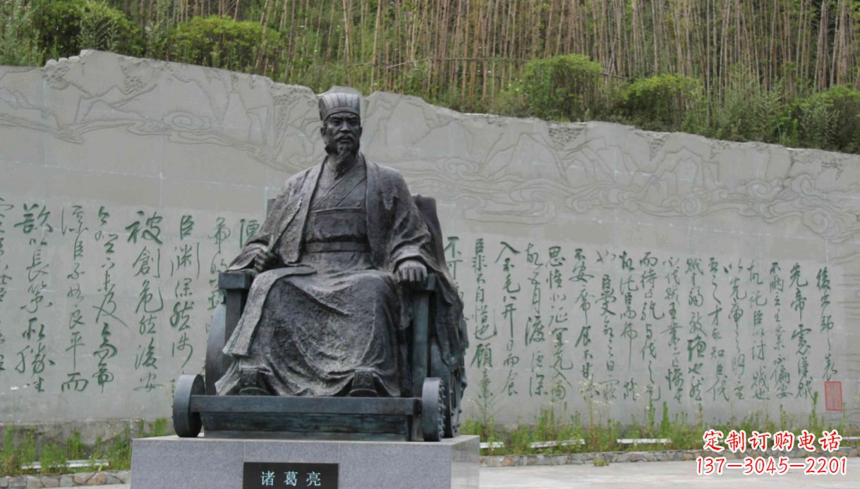 云南古典诸葛亮雕塑