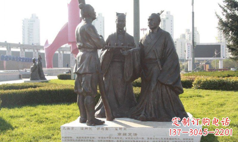 云南古代商鞅变法铜雕——人物铜雕的精华