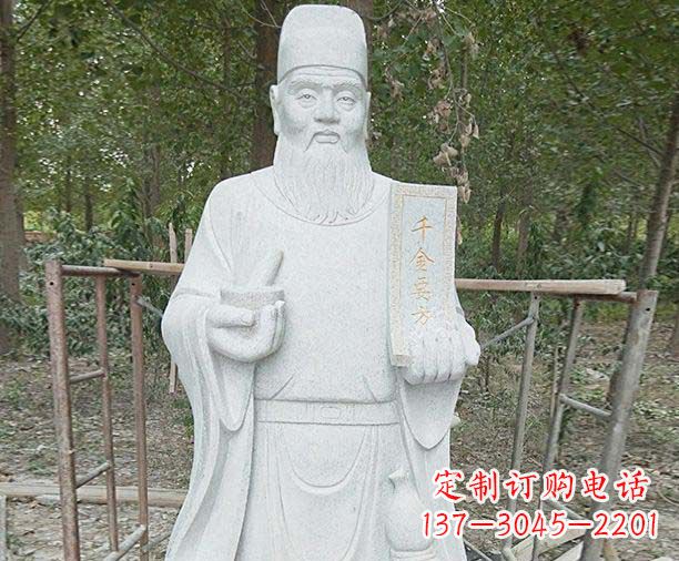 云南传承古代神医孙思邈精美雕塑