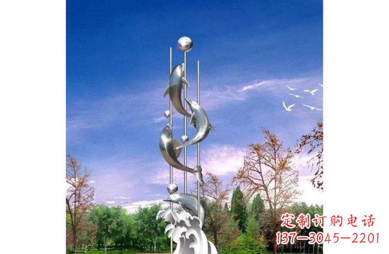 云南广场不锈钢海豚顶球观雕塑