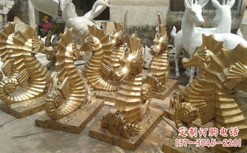 云南精美的海马动物铜雕,为您带来精致的审美享受