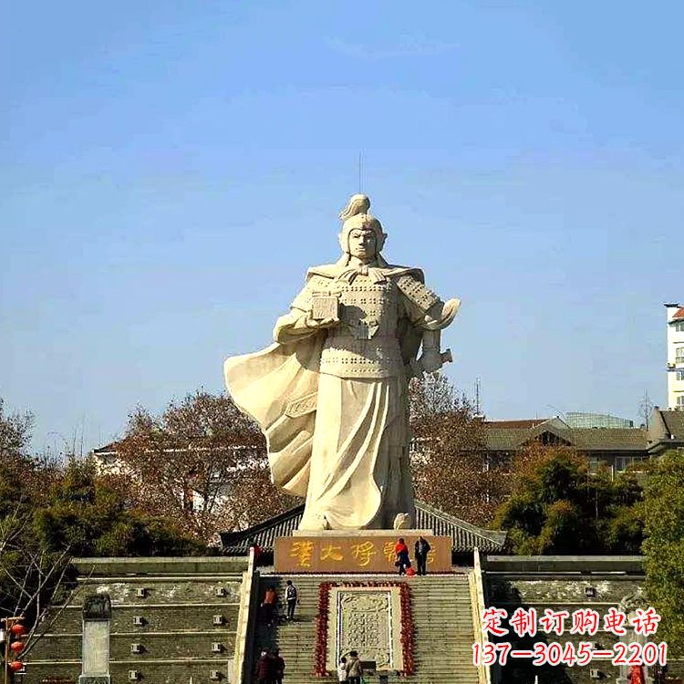 云南韩信拜将景观石雕塑-景区历史名人西汉著名军事家雕像