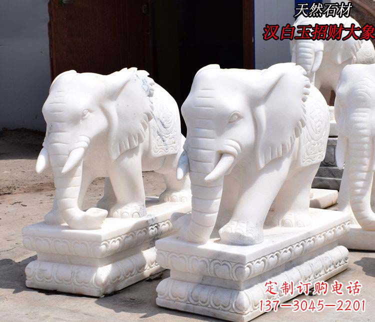 云南汉白玉吉祥如意企业门口招财大象石雕