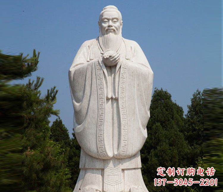 云南汉白玉孔子校园古代名人石雕