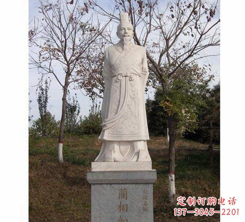 云南汉白玉蔺相如古代名人石雕