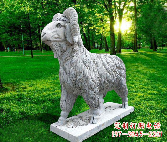 云南中领雕塑：特色山羊石雕定制