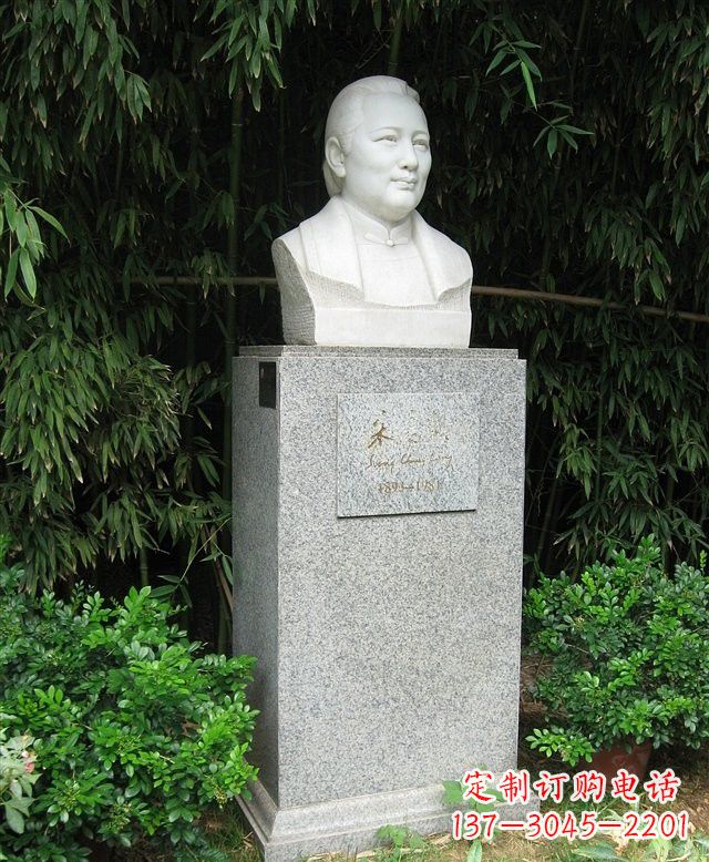云南宋庆龄头像雕塑——荣耀中华历史瑰宝