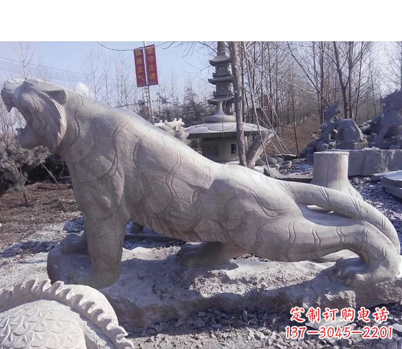 云南虎啸山林动物石雕