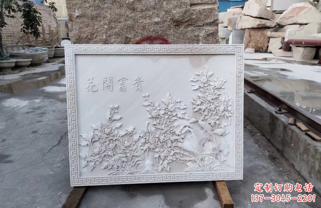 云南花开富贵石雕影壁