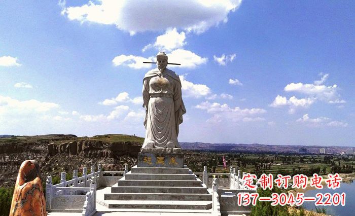云南景区古代名人赵匡胤石雕