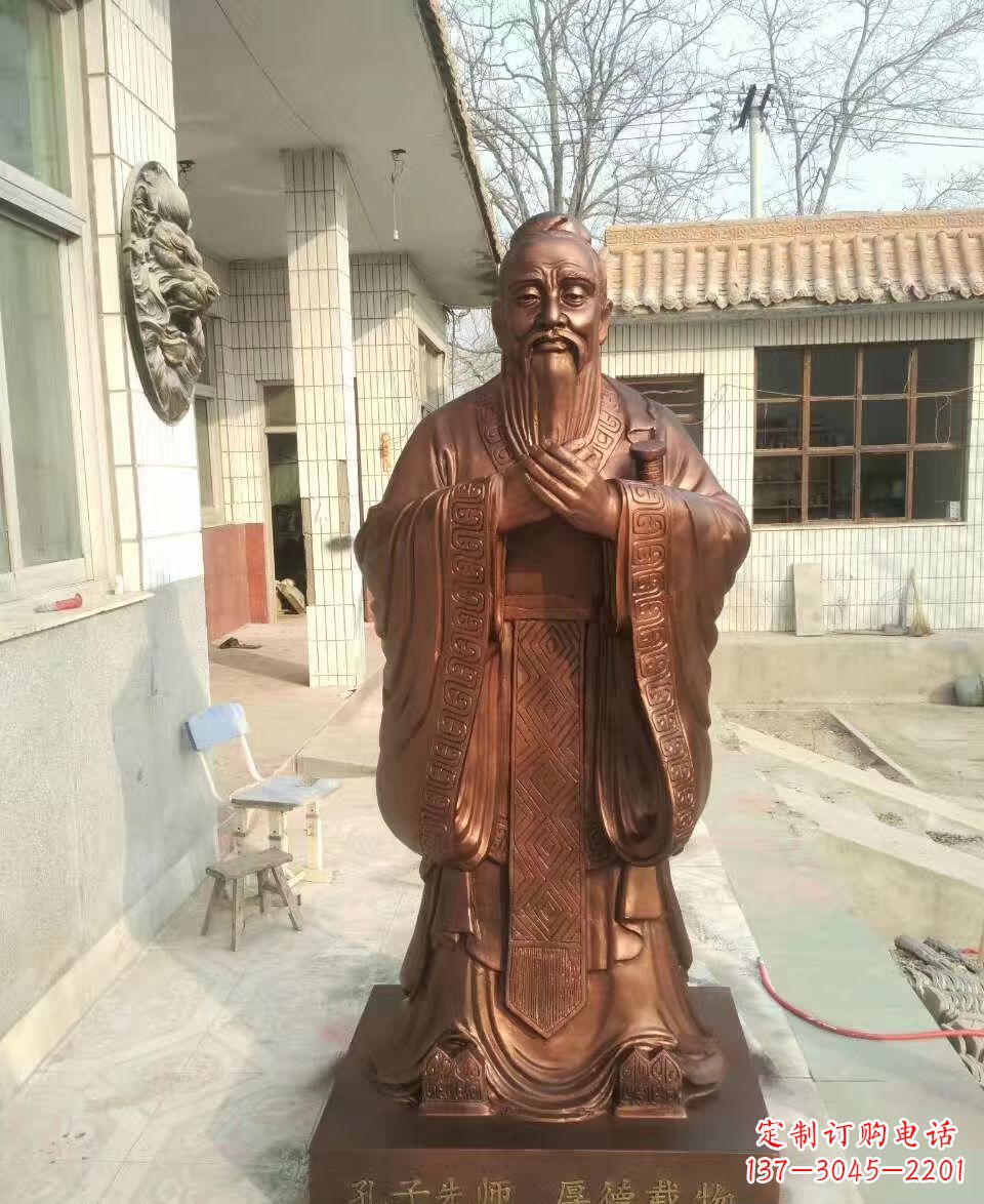 云南传承孔子精神的定制雕塑