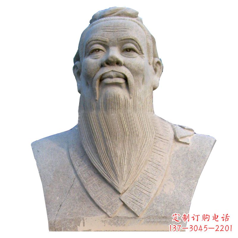 云南精致工艺,传承历史孔子石雕胸像