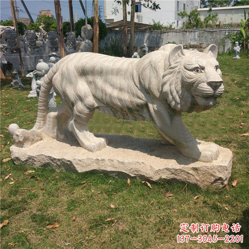 云南老虎石雕花岗岩雕塑-公园草丛动物摆件