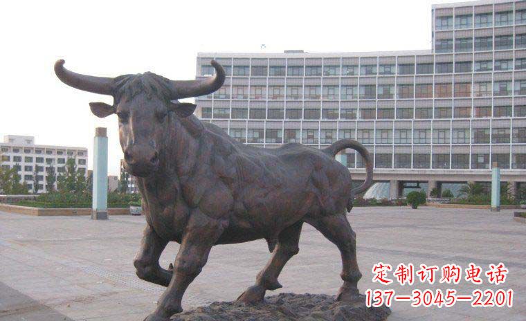 云南老牛动物广场铜雕