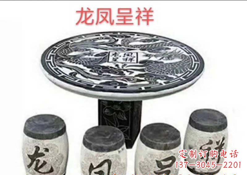 云南典雅美观的传统龙凤雕塑桌凳