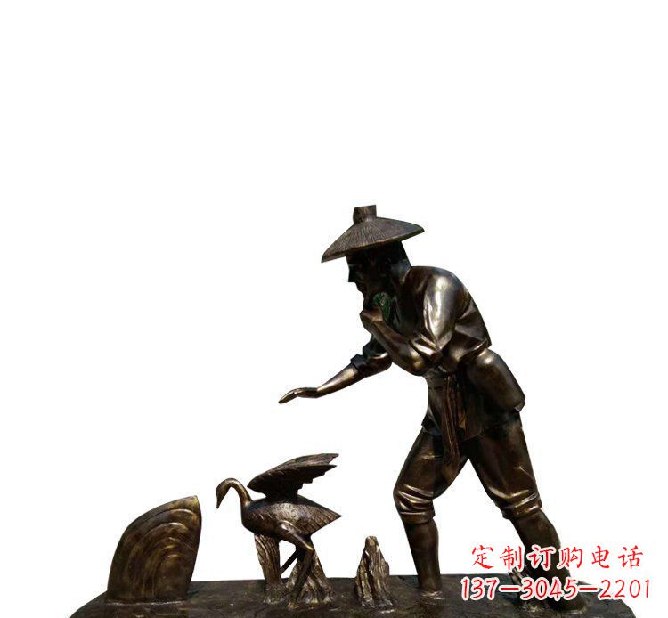 云南鸬鹚和渔翁铜雕