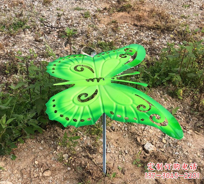 云南绿色不锈钢铁艺蝴蝶草丛动物插件