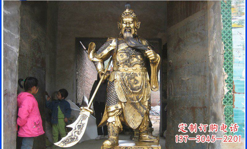 云南拿刀的关公古代名人武财神铜雕